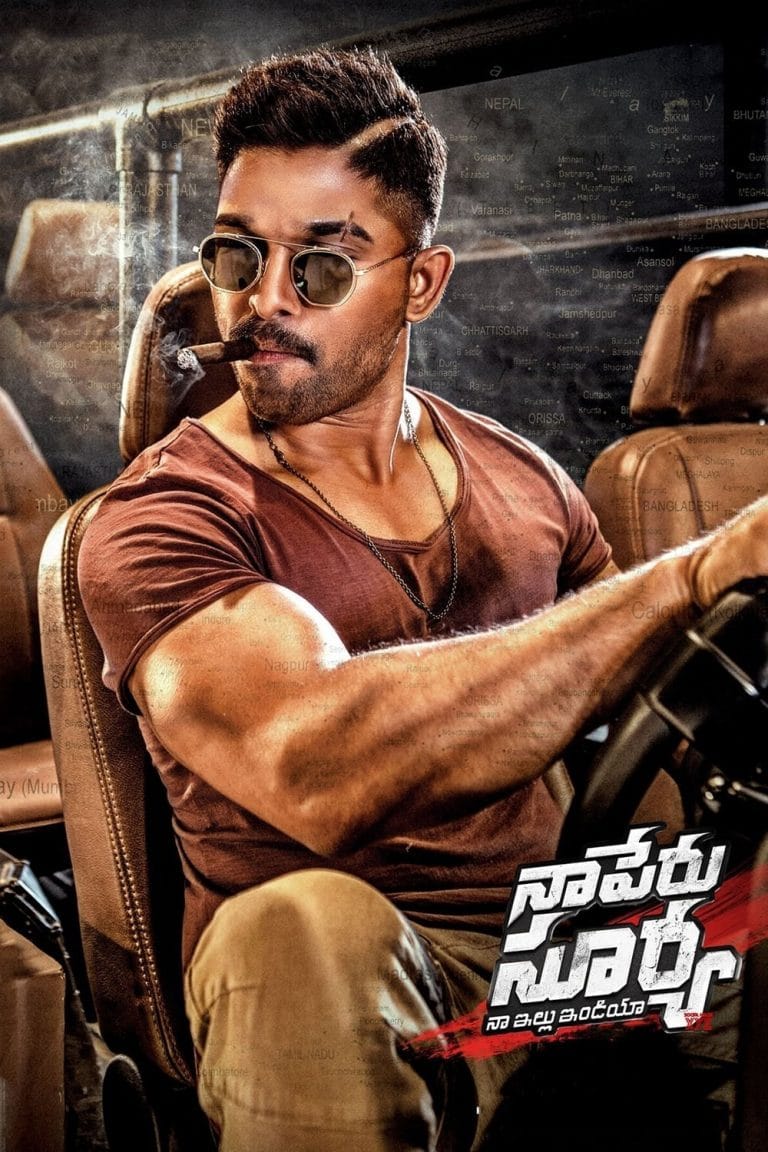 Naa Peru Surya Box office collection, Story Leaked, Screen count, Review, Budget, Trailer, Poster, Prediction Hit or Flop, Wiki, Unknown Facts, Songs