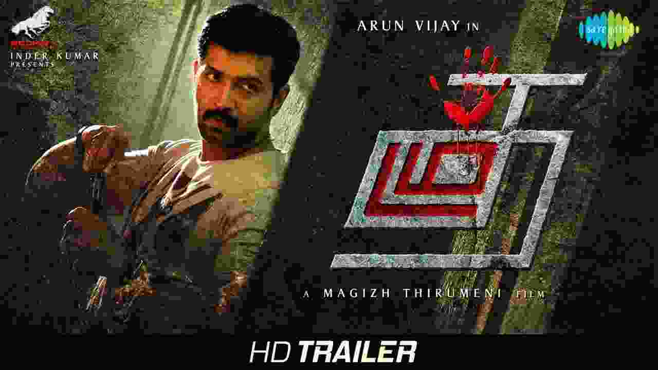 Watch Tamil Movies Online – Arun Vijay’s Thadam Full Movie Download in HD, FHD, Blueray