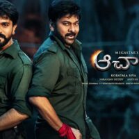 Acharya Full Movie Download Online