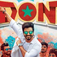 Don Full Movie Download Online Leaked by Filmywap