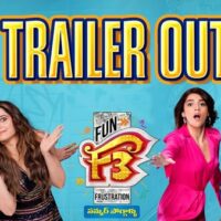 F3 Full Movie Download Online, Trailer, Story, Review