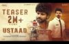 Ustaad Movie News and Updates, Story, Trailer, Release Info